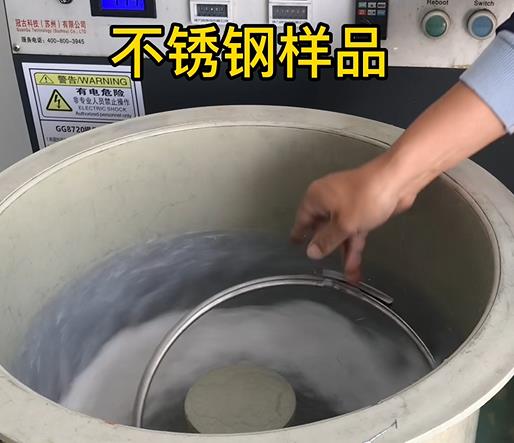 措美不锈钢箍样品