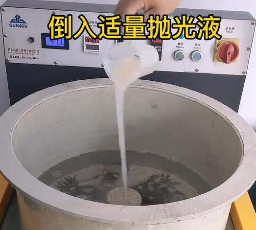 抛光液增加措美不锈钢机械配件金属光泽