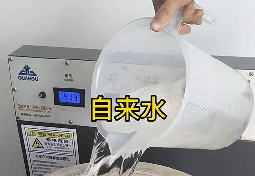 清水淹没措美不锈钢螺母螺套